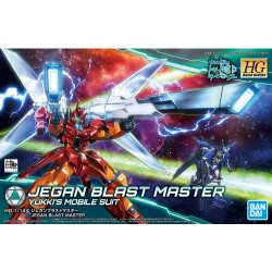 HGBD 1/144 Jegan Blast Master