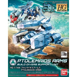 HG 1/144 Ptolemaios Arms...