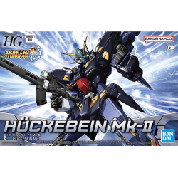 HG Hückebein Mk II