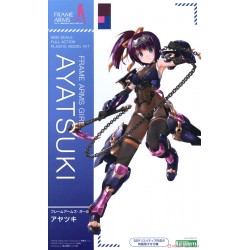 Frame Arms Girl Ayatsuki